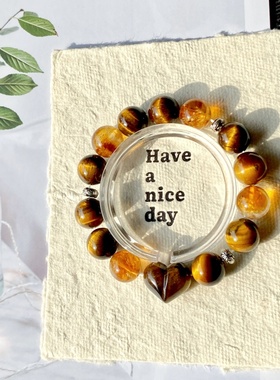 捡漏不定期更新天河彩萤石虎眼