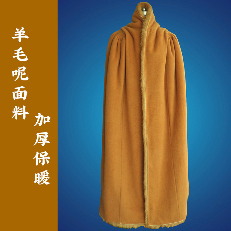 喇嘛服披风大冈僧衣加厚僧装加毛秋冬季保暖羊毛呢大氅