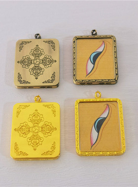 唐卡吊坠配饰天然矿物质一眼万年