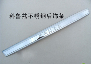 雪佛兰09-15经典科鲁兹改装专用不锈钢尾箱后饰条内置外置后护板