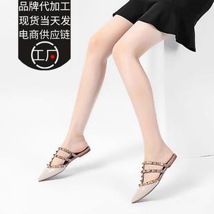 包头半拖鞋 潮 女外穿2024春夏时尚 铆钉平底尖头软底网红半包穆勒鞋