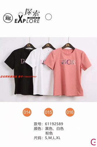 丁螺gn女装2021夏季爆版新款