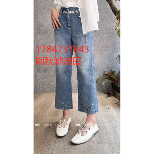 丁螺GN女装新款新款牛仔裤正品烟管裤