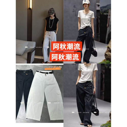 欧货GN新款工装裤阔腿裤正品好穿布料舒服