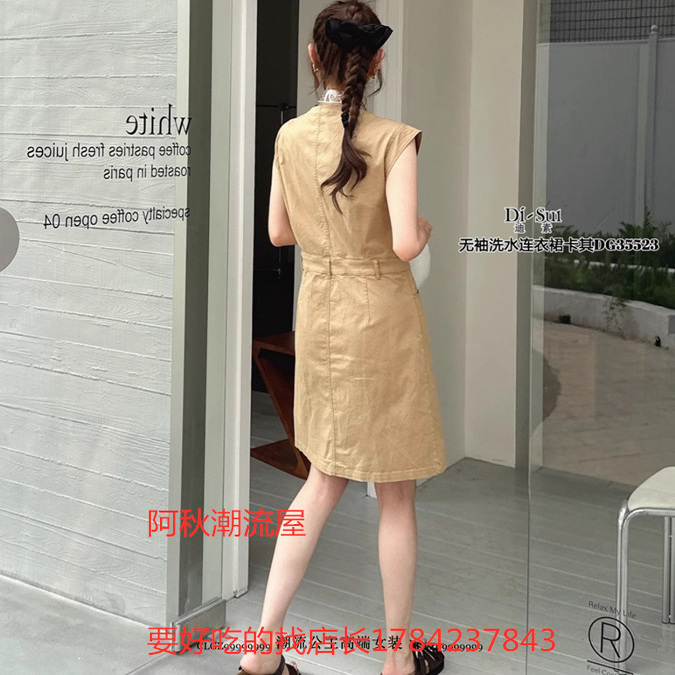 连衣裙丁螺gn女装2022春季新款