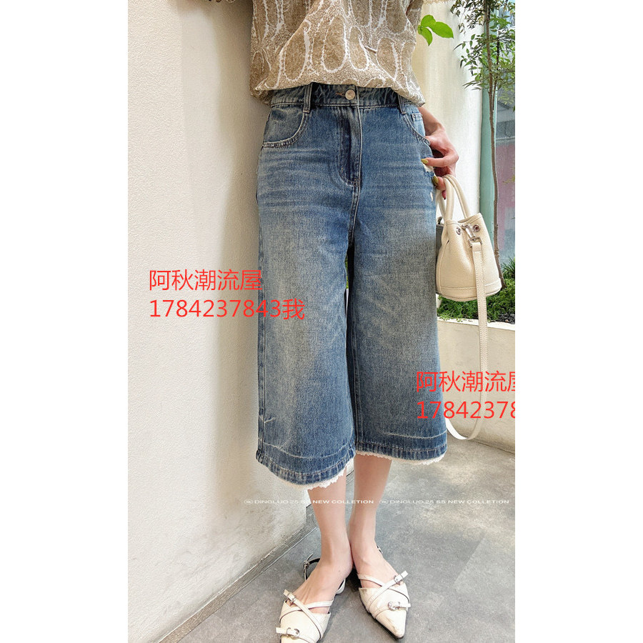 丁螺GN2025年夏季新款牛仔裤正品好穿时尚