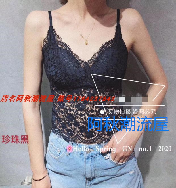 丁螺 GNno.1 欧洲站新款女式舒适百搭性感蕾丝打底背心吊带女抹胸