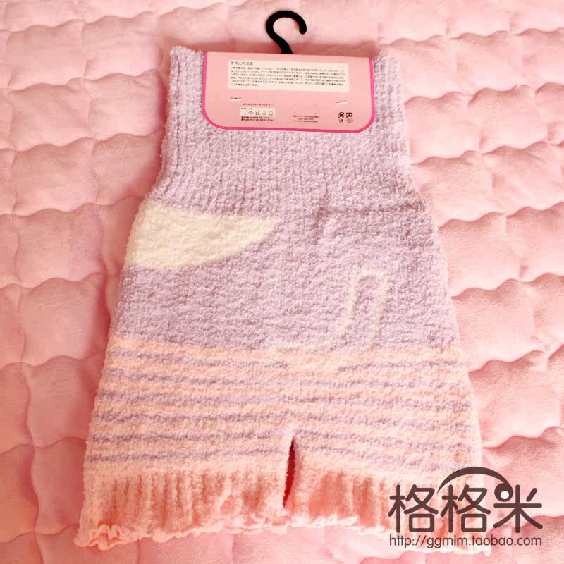 Pantalon collant jeune doux - Ref 749567 Image 3