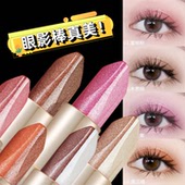 波光闪闪双色三抹眼影棒卧蚕提亮防水懒人一抹成型不飞粉顺滑服帖