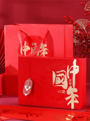礼品盒节伴手礼高档红色盒子包装礼盒春空围巾中式礼物盒新2024年