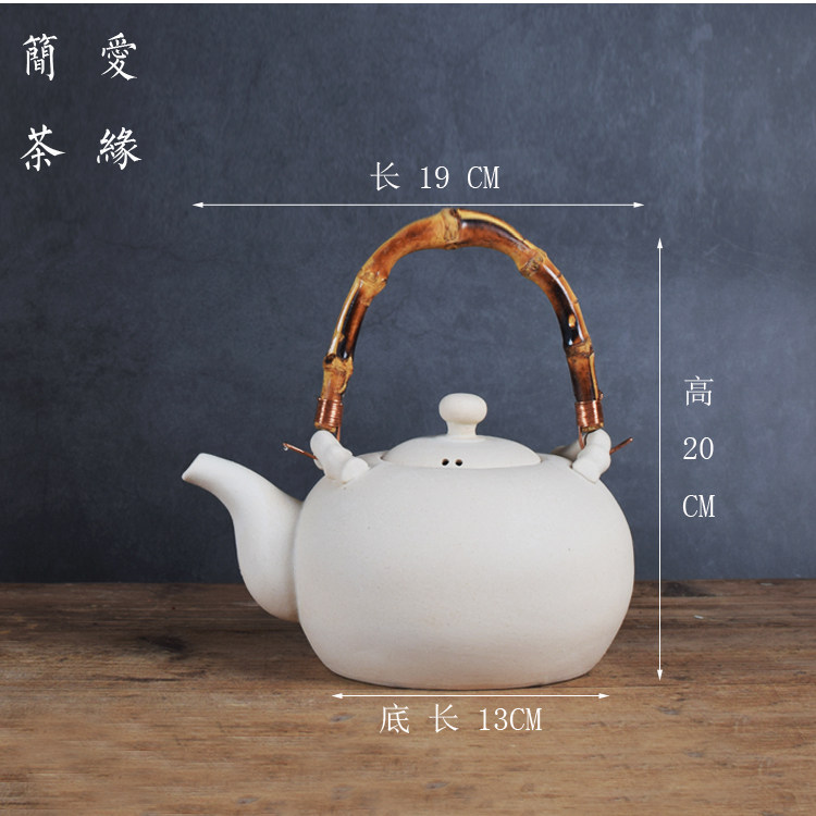 耐热白泥提梁壶养生功夫茶具