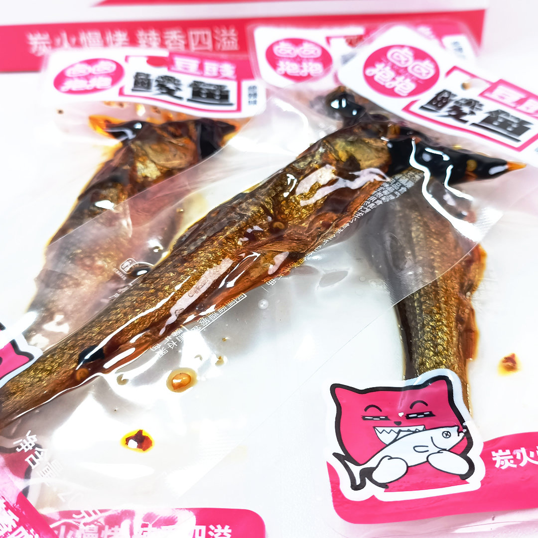 卤卤抱抱豆豉鲮鱼绝辣味手撕鱼干休闲即食香辣小鱼仔解馋辣味零食,零食/坚果/特产,即食鱼零食,淘宝优惠券,粉丝福利购,淘宝优惠卷