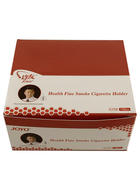 诤友52MM女士细烟嘴x258爱喜可用健康戒烟一次性120支烟具过