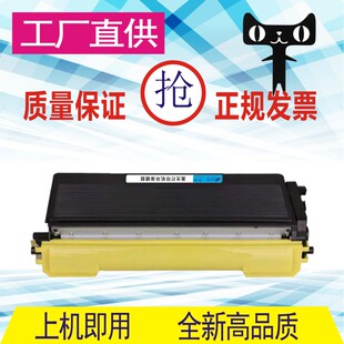 格威印适用联想LT1830粉盒LJ3000 LJ3050D M6220 M7220D硒鼓LJ231