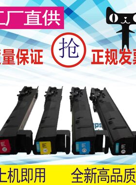 格威印适用惠普CB390A黑色粉盒CM6030 CM6030f CM6040f MFP墨盒彩