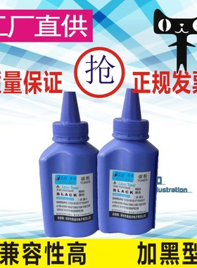 格威印适用惠普CF325X碳粉M830Z M806DN M806X+打印机墨粉hp25x