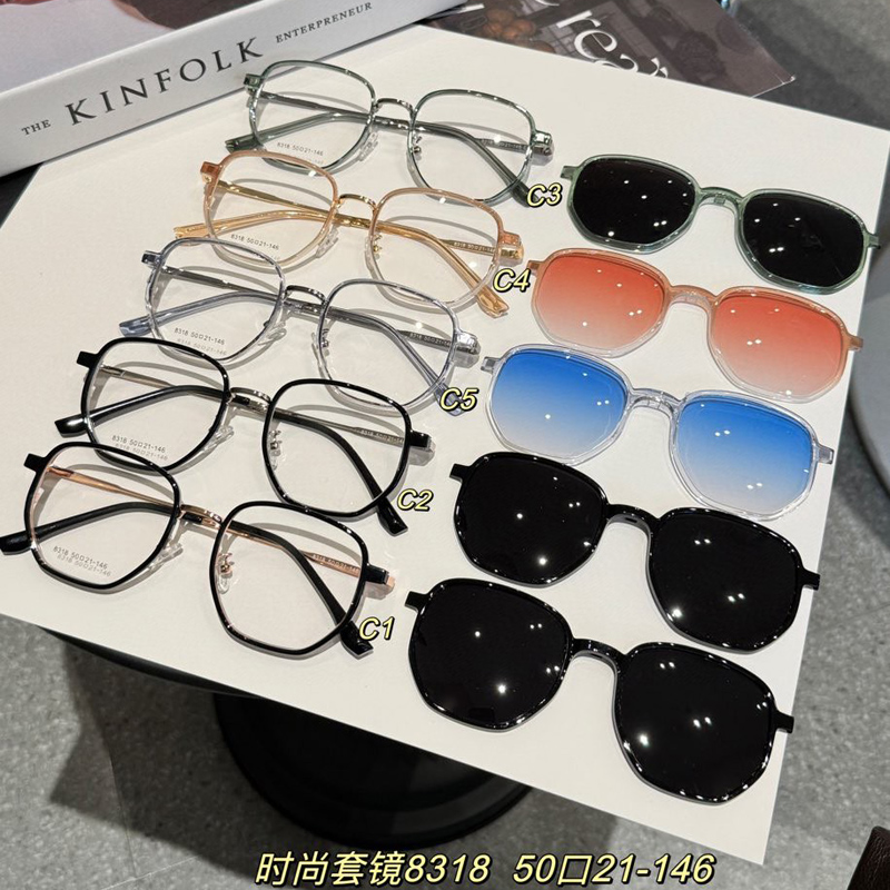 大框复古近视眼镜女 两用夹片渐变色太阳镜 配度数 可拆偏光套镜
