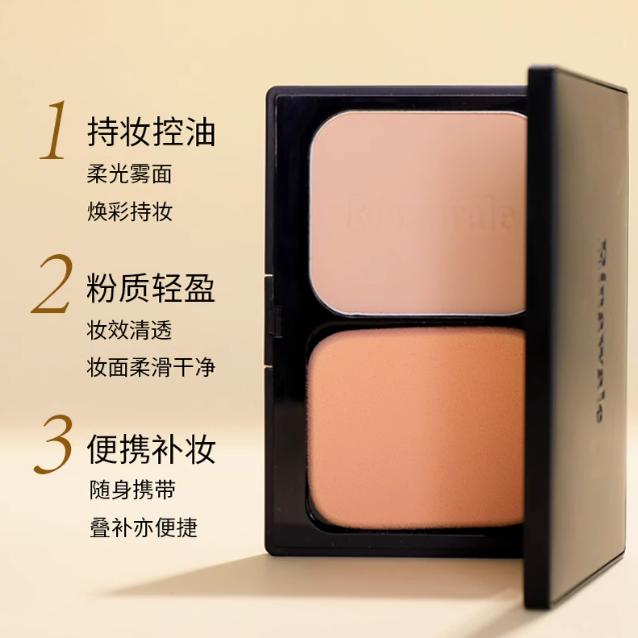 瑞倪维儿清盈修颜粉饼自然色天津