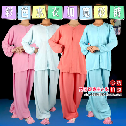 戏服古装内衣小衣京剧越剧小生武生打底练功裤戏曲青衣花旦水衣裤