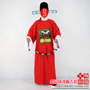 品质新款红色保证影视古装县太爷服装京剧官衣戏剧七品芝麻官官服