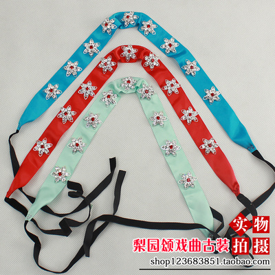 越剧贵妃花旦小姐头饰水钻青衣