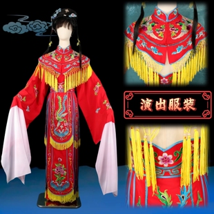 新款戏曲京剧越剧服装古装小姐绣花小旦贵妃小姐舞台装舞蹈衣戏服
