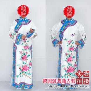 梨园颂新款戏曲古装摄影服装清朝皇太后格格服四郎探母坐宫旗袍