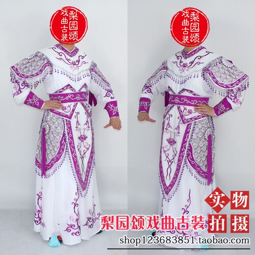 歌仔戏花旦女侠均码鱼鳞影视古装