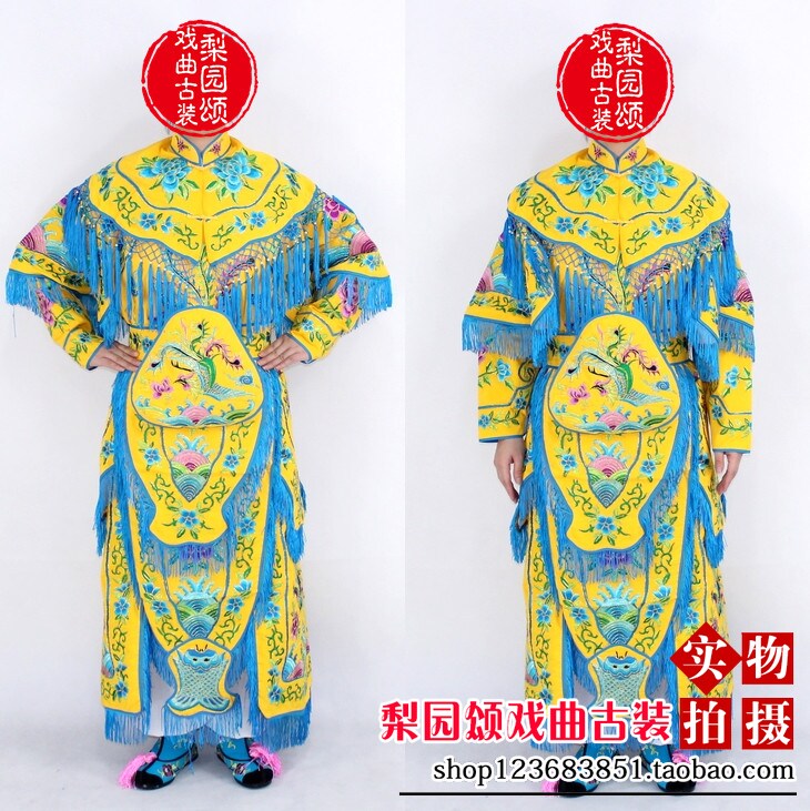 梨园颂新款戏曲影视古装舞台演出女侠武旦刀马旦黄色女将军改良靠