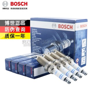 博世火花塞 雪铁龙C4/C5原厂爱丽舍世嘉1.6毕加索2.0富康凯旋塞纳
