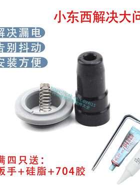 别克英朗雪佛兰科鲁兹点火线圈