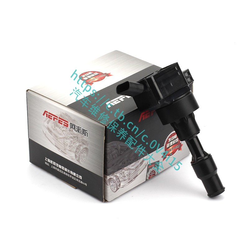 现代索纳塔九代1.6T点火线圈 起亚KX5名图IX25名图K4领动1.4T途胜