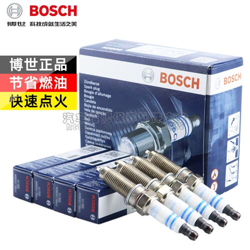 博世双铱金火花塞适配奔驰C200 A200E260原装GLK GLE GLC300 ML32