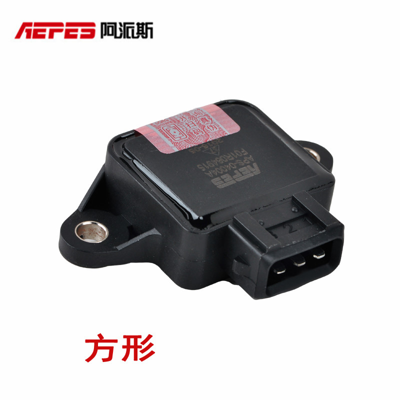 比亚迪F3节气门位置传感器长安之星二代夏利三缸江淮瑞风菱帅悦翔