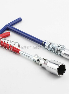 火花塞套筒扳手汽车火花塞拆卸安装工具万向节14 16 21mm专用