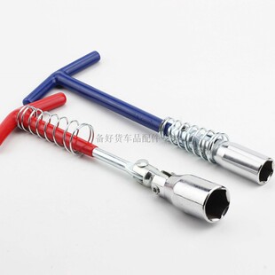 火花塞套筒扳手汽车火花塞拆卸安装工具万向节14 16 21mm专用