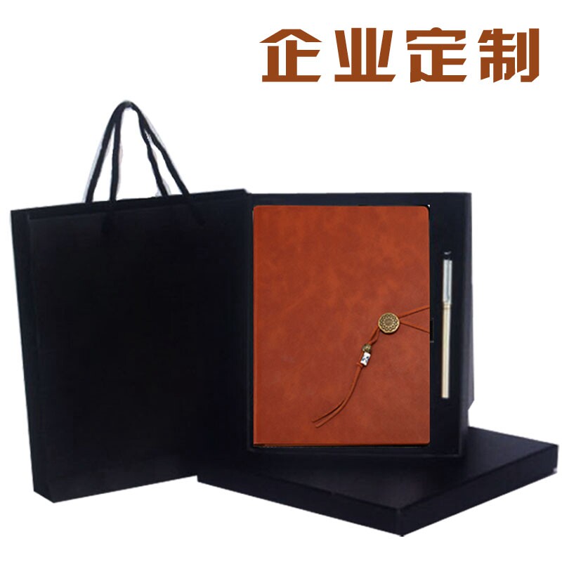 简约文艺精致古典中国风笔记本子