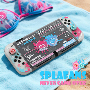 原创喷射战士switch oled保护壳Switch2保护套适用任天堂ns分体壳