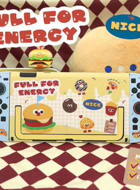 适用于任天堂switch2保护套分体式Switch2代保护壳NS2硬壳软手柄