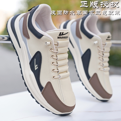 回力运动鞋男款冬季皮面防水一脚蹬鞋子2025新款防滑厚底休闲鞋子