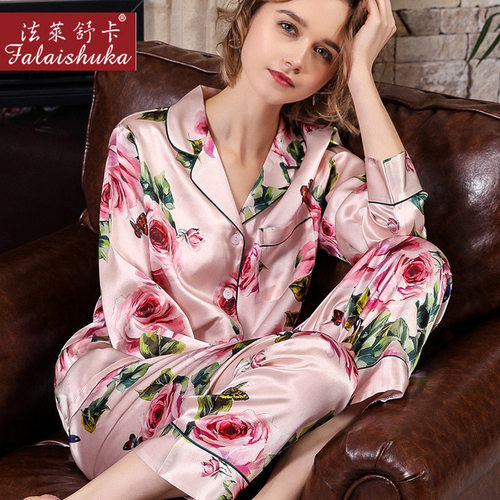 法莱舒卡长裤印花真丝睡衣套装女