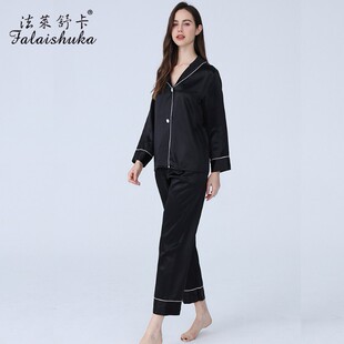 100%桑蚕丝绸可外穿家居服 杭州法莱舒卡重磅25姆米真丝睡衣女套装