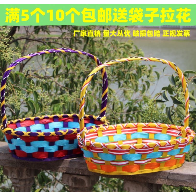 藤编水果篮送礼果篮蔬菜篮采摘篮舞蹈篮插花篮鸡蛋篮柳编手工篮子