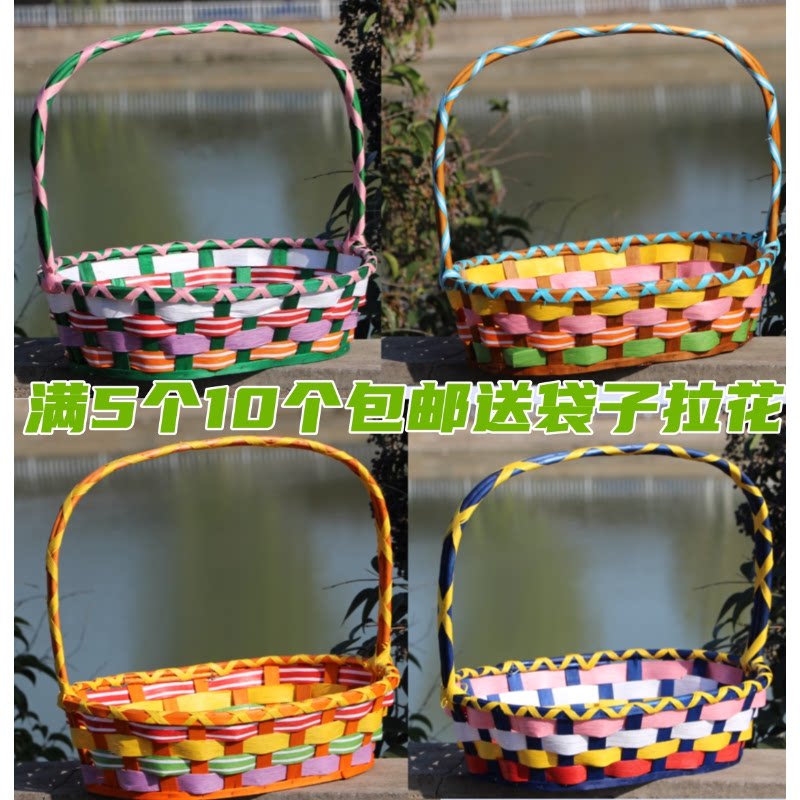 藤编果篮柳编蔬菜篮手提篮送礼回礼篮采摘篮插花篮鸡蛋篮福利篮子图片