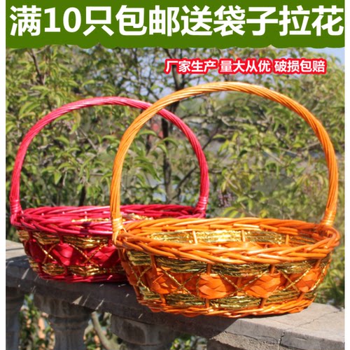 藤编水果篮柳编手提篮中秋年节日福利篮采摘篮舞蹈篮鸡蛋篮蔬菜篮