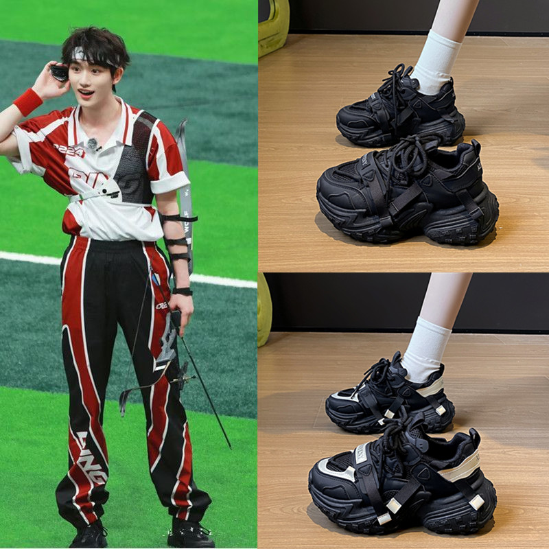 时代少年团丁程鑫张真源同款老爹鞋2025网面透气厚底松糕鞋运动鞋