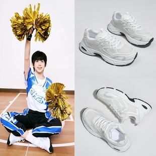 陈奕恒同款老爹鞋TF家族哼哼透气女鞋厚底鞋子软底超轻休闲运动鞋