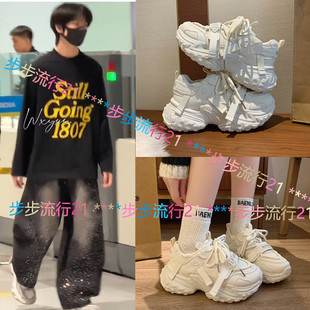 TF家族4代杨博文左奇函同款加绒老爹鞋冬厚底百搭休闲显小运动鞋