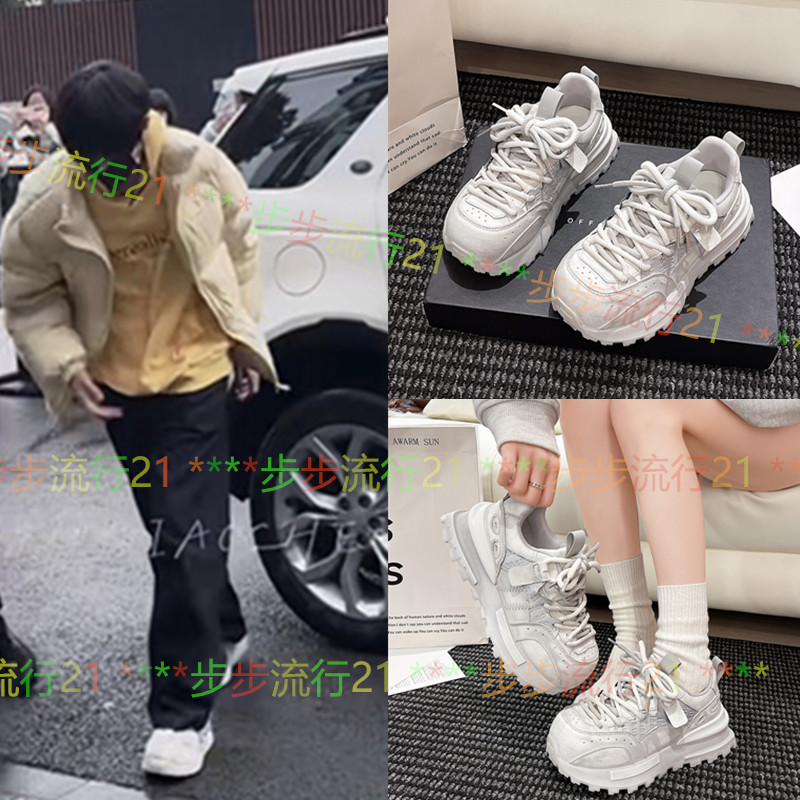 TF家族陈浚铭同款厚底老爹鞋2025秋新款百搭增高显脚小休闲运动鞋