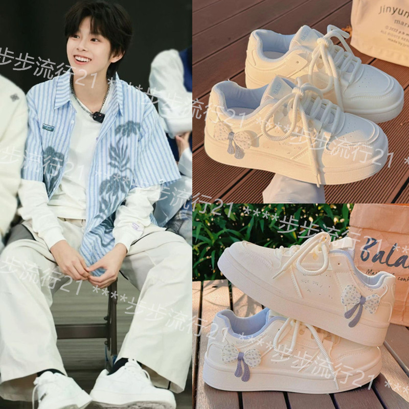 TF家族张函瑞同款小白鞋小众原创丑萌大头小白鞋厚底秋学生面包鞋